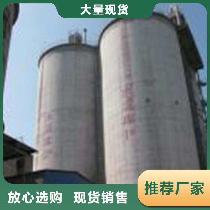 灰库清理供应商