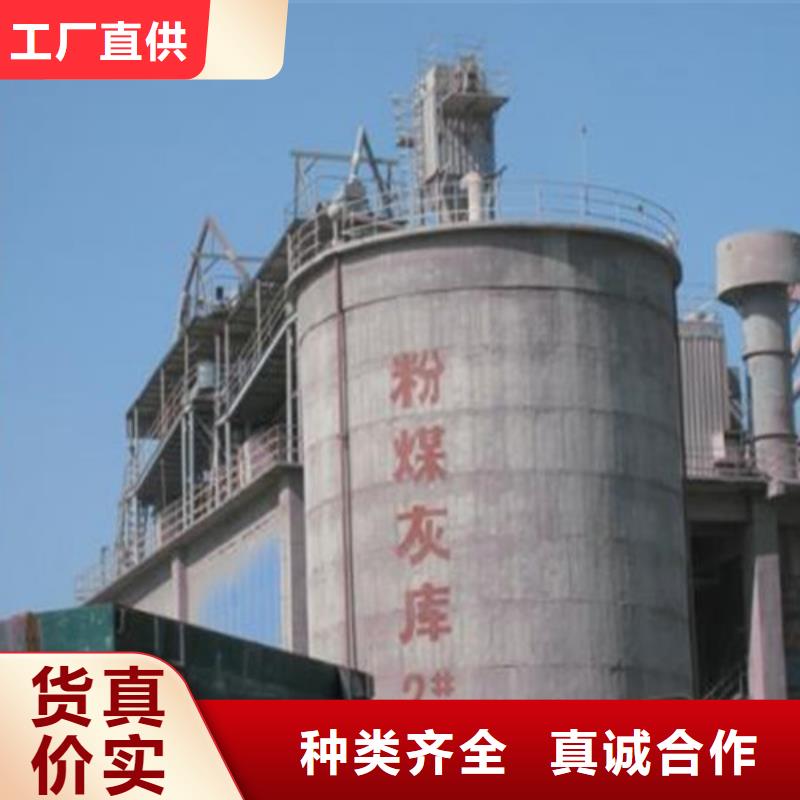 供应批发灰库清理-保质