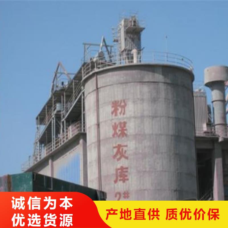 灰库清理_厂家批发_产地货源