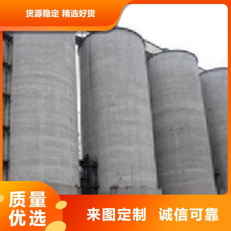 灰库清理参数详情