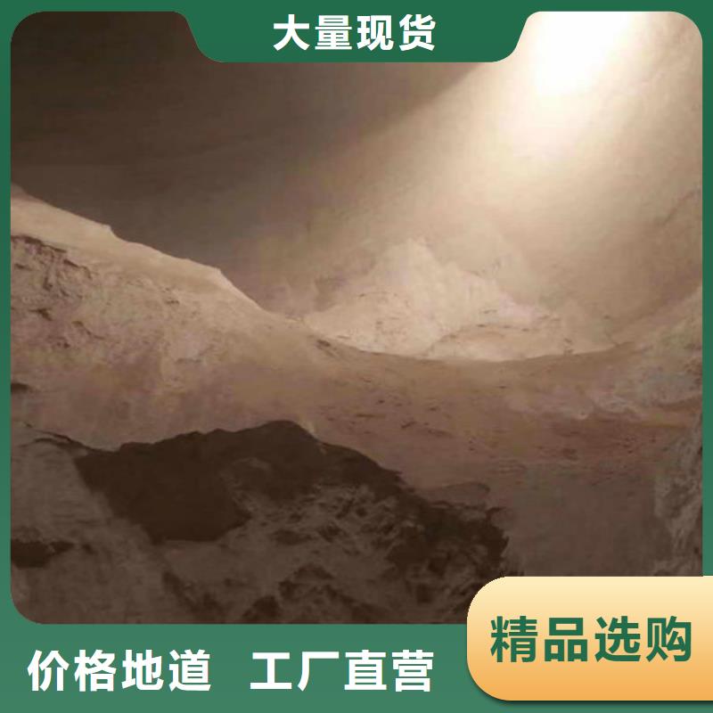 灰库清理参数详情
