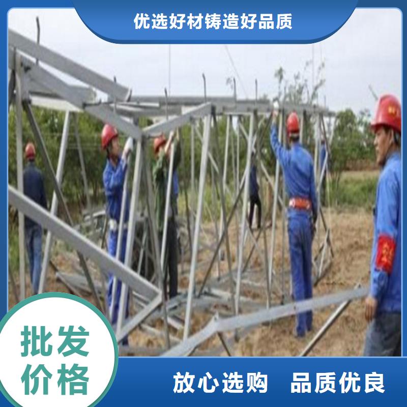 铁塔拆除找华电高空工程有限公司