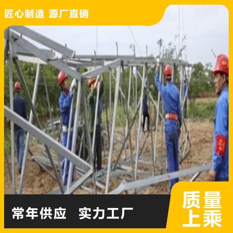 铁塔拆除源头好货