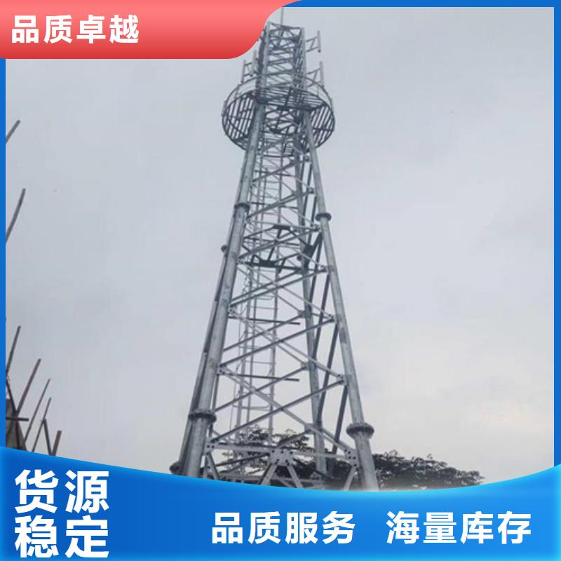 铁塔拆除总部