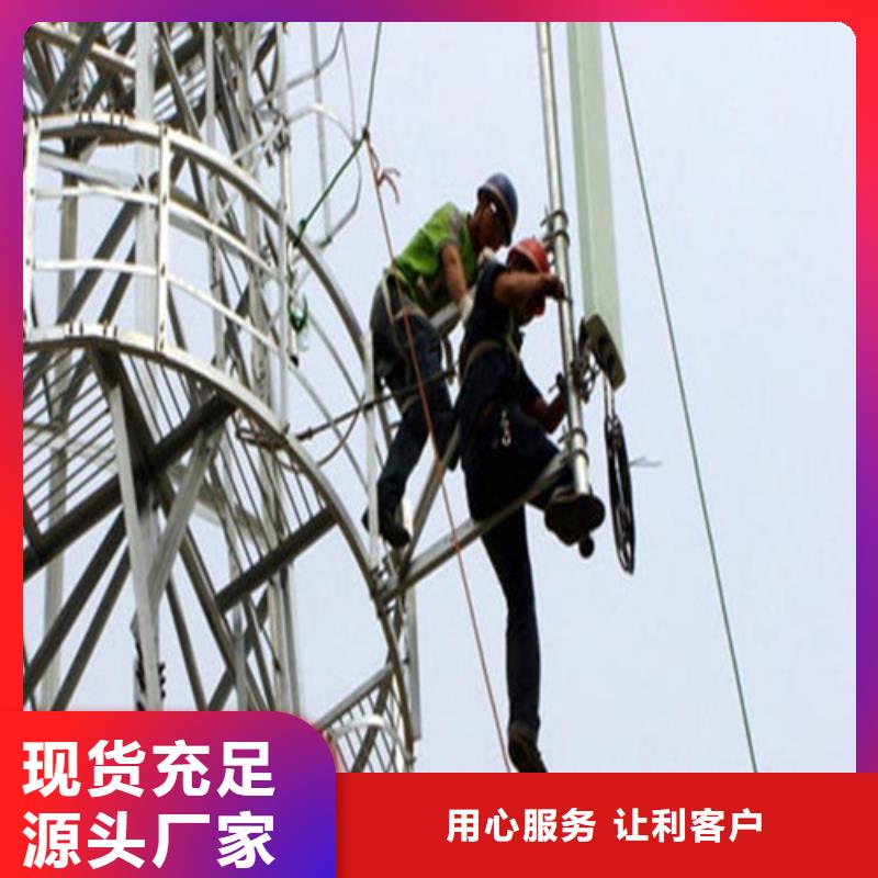 铁塔拆除批发采购