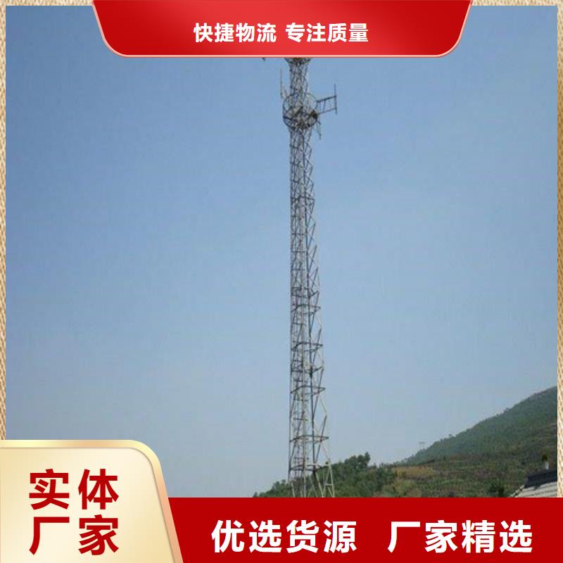 铁塔拆除厂家技术领先