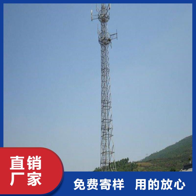 铁塔拆除厂价批发