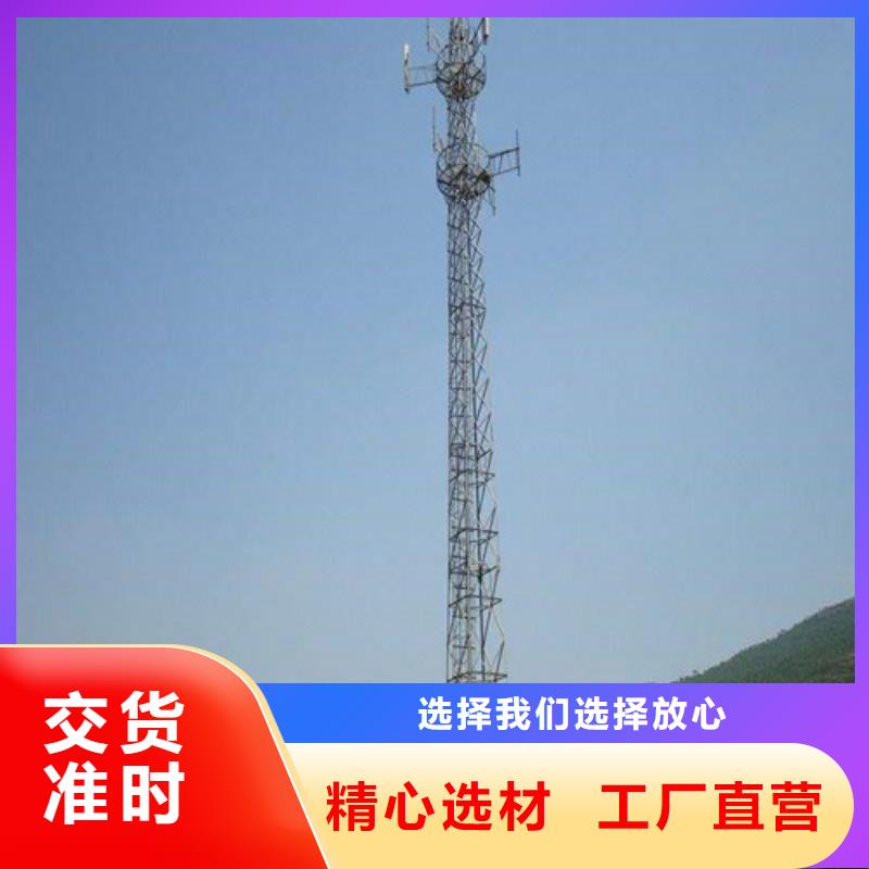 铁塔拆除-买贵可退