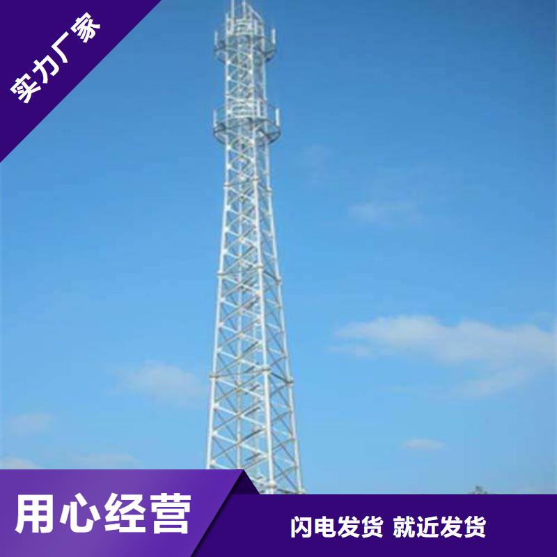 规格齐全的铁塔拆除批发商