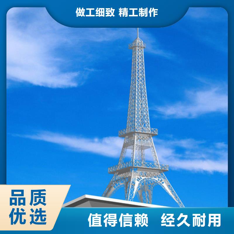 铁塔拆除现货销售厂家