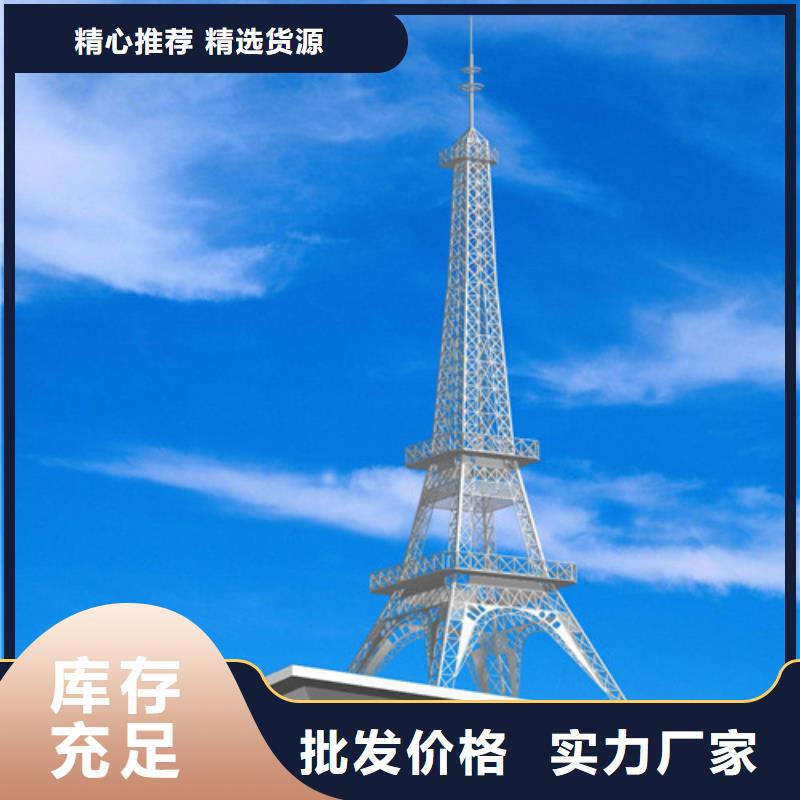 铁塔拆除-实力企业