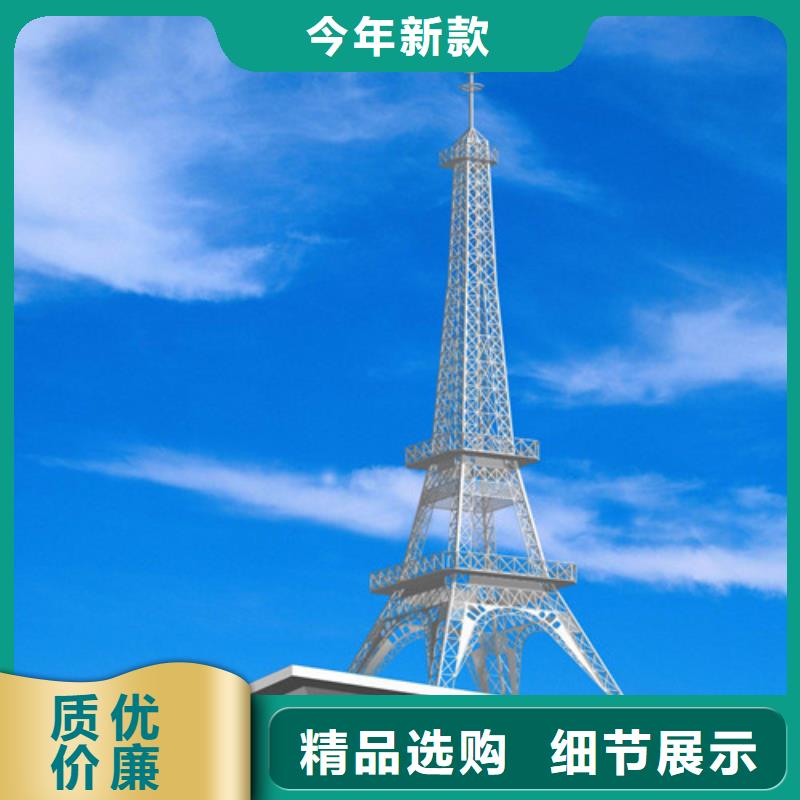 铁塔拆除-铁塔拆除可定制