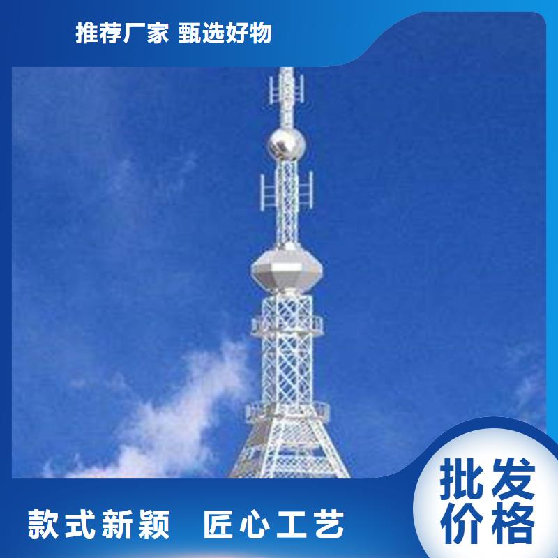 铁塔拆除-铁塔拆除厂家现货