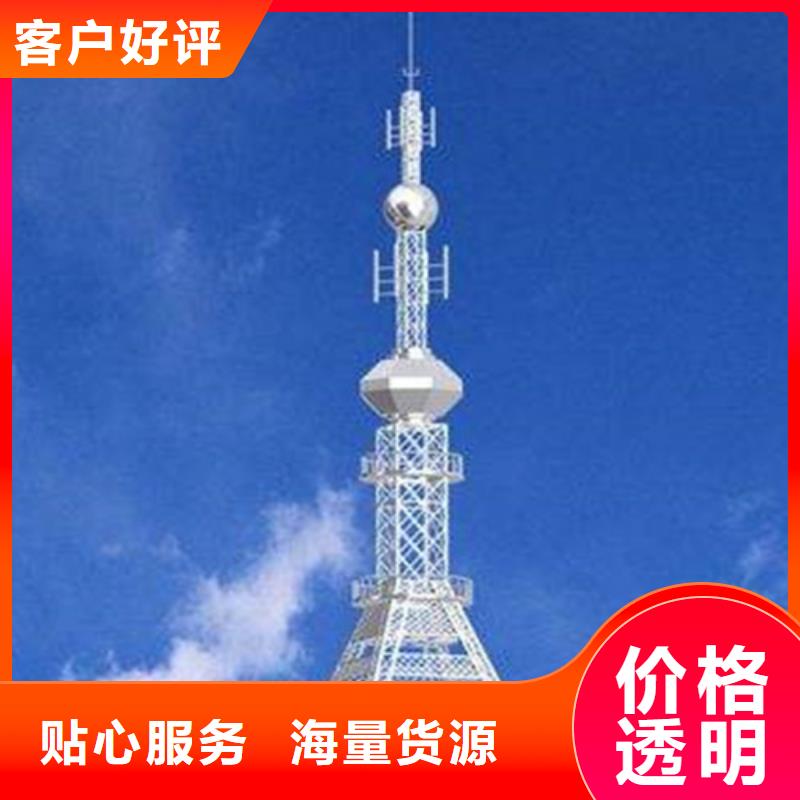 铁塔拆除厂家优惠促销