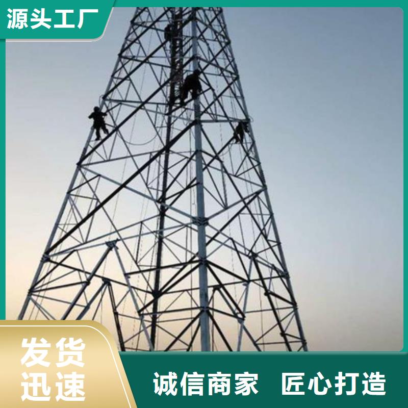 铁塔拆除-买贵可退