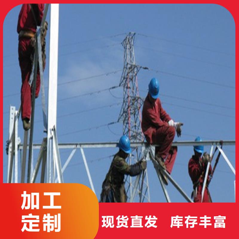 采购铁塔拆除必看-高性价比