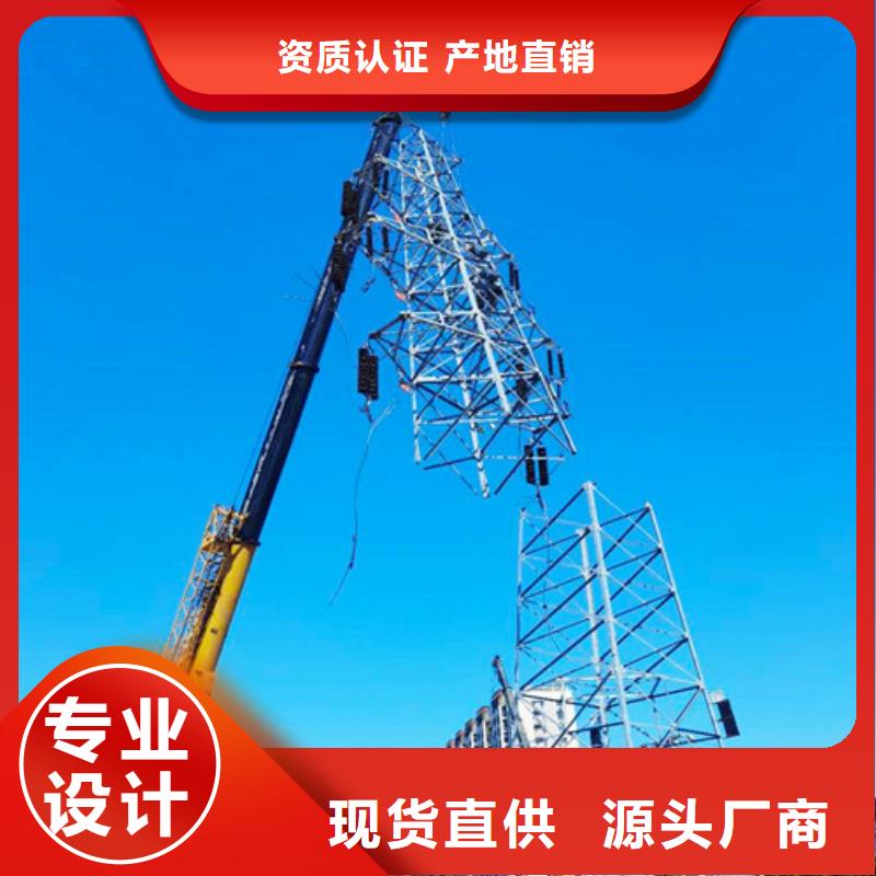 铁塔拆除品牌厂家价格优惠
