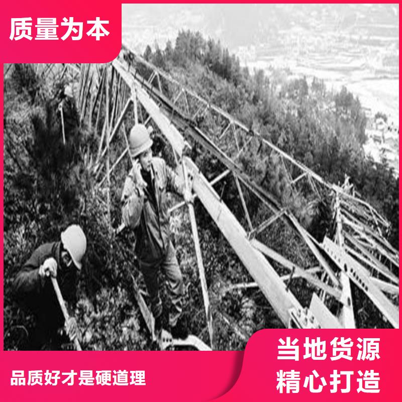 铁塔拆除找华电高空工程有限公司