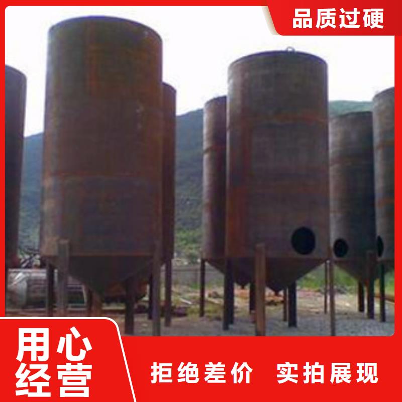 现货供应喷砂除锈刷漆_厂家/供应