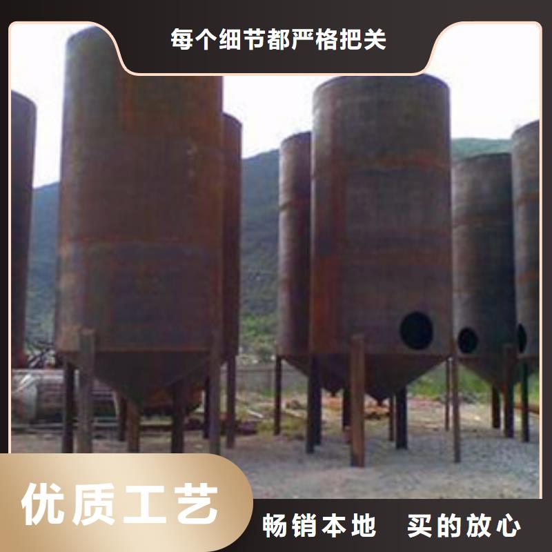 采购喷砂除锈刷漆必看-售后保障