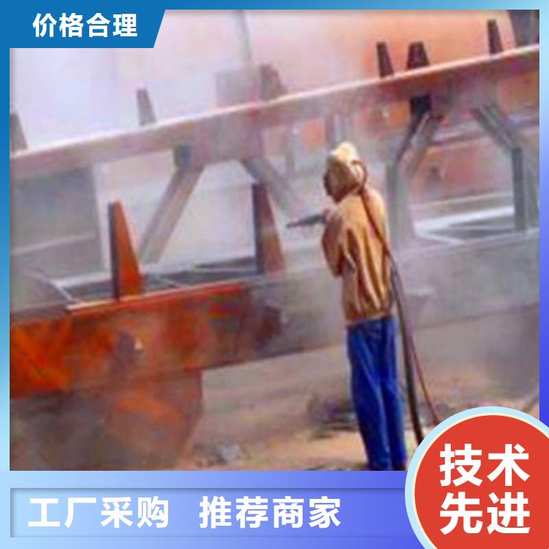 喷砂除锈刷漆质量保证老牌厂家