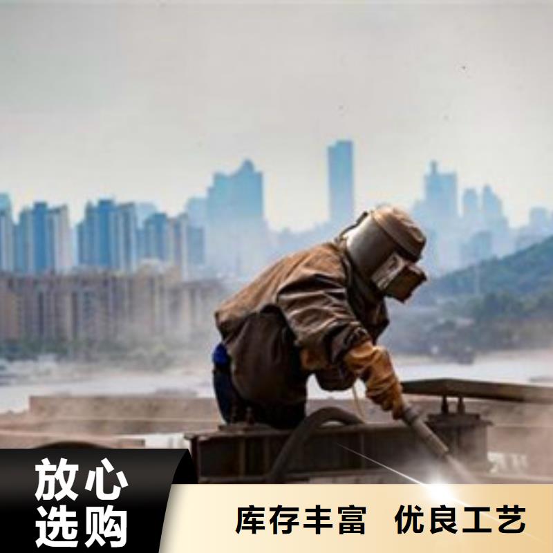喷砂除锈刷漆厂家新报价