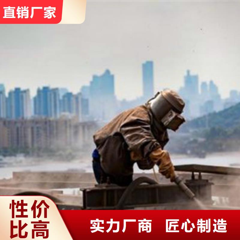 喷砂除锈刷漆、喷砂除锈刷漆厂家-值得信赖
