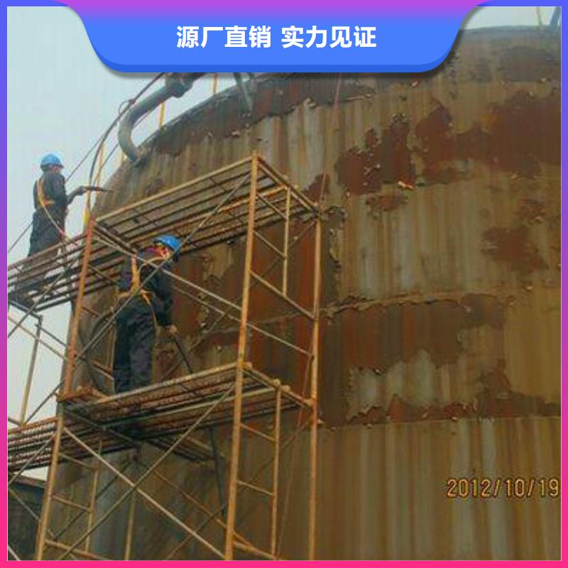 有现货的喷砂除锈刷漆本地厂家