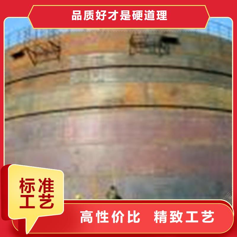 喷砂除锈刷漆回收