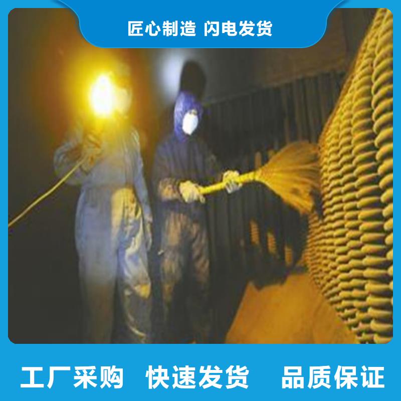 孝感炉膛清理厂家，放心之选