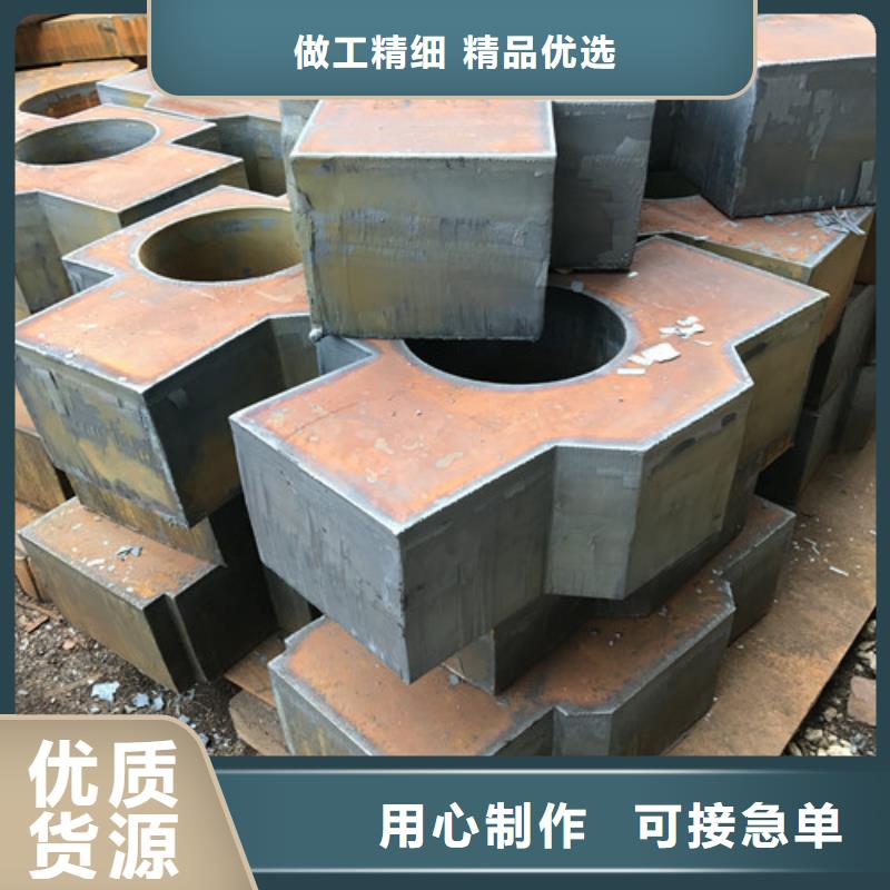长乐钢板切割低价保真