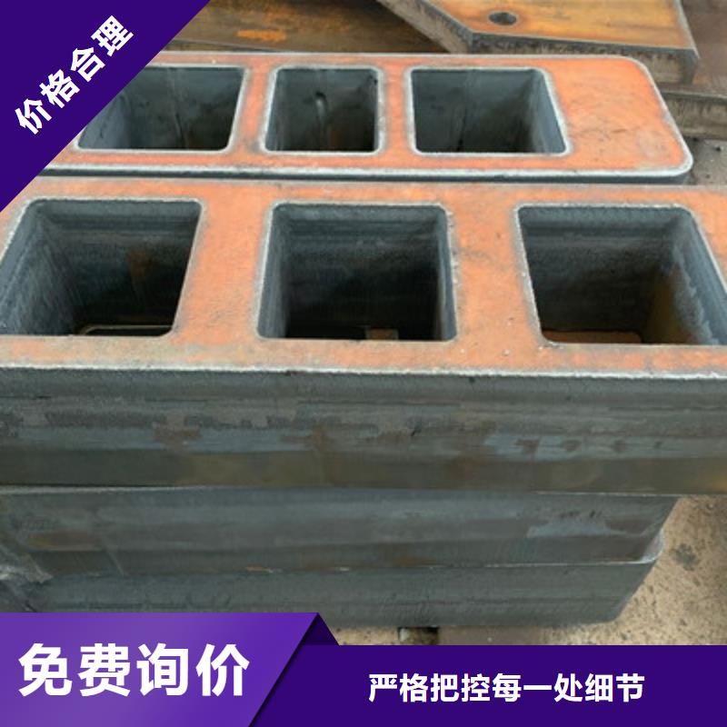 长乐钢板切割厂家长期供应