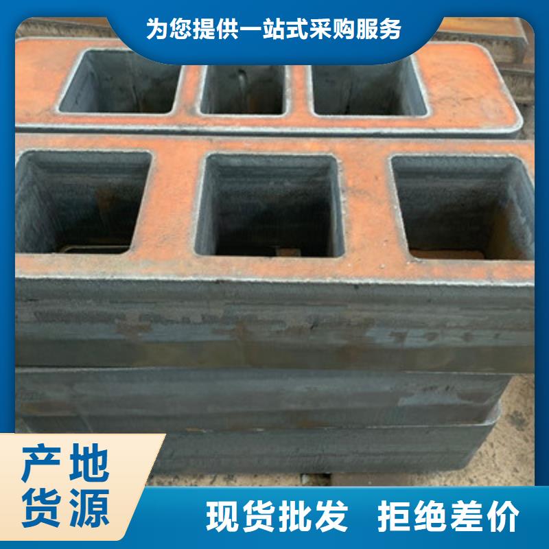 长乐钢板切割公司