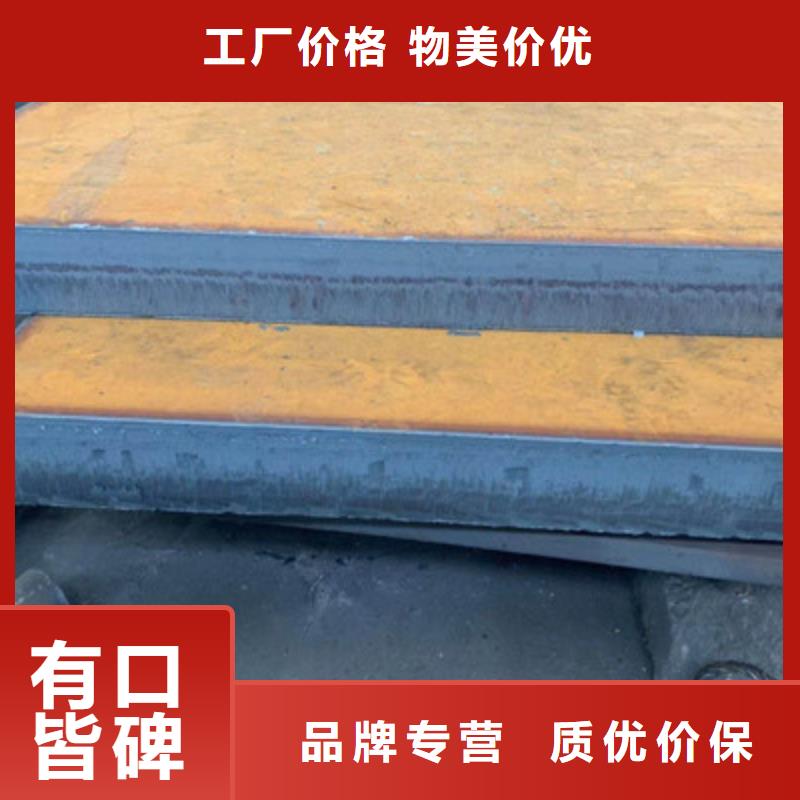 可定制的信州钢板切割供货商