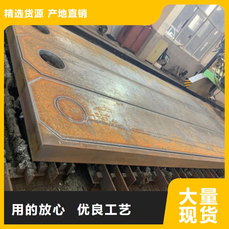 长乐钢板切割_长乐钢板切割公司