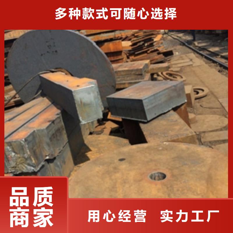 优质钢板零割的公司