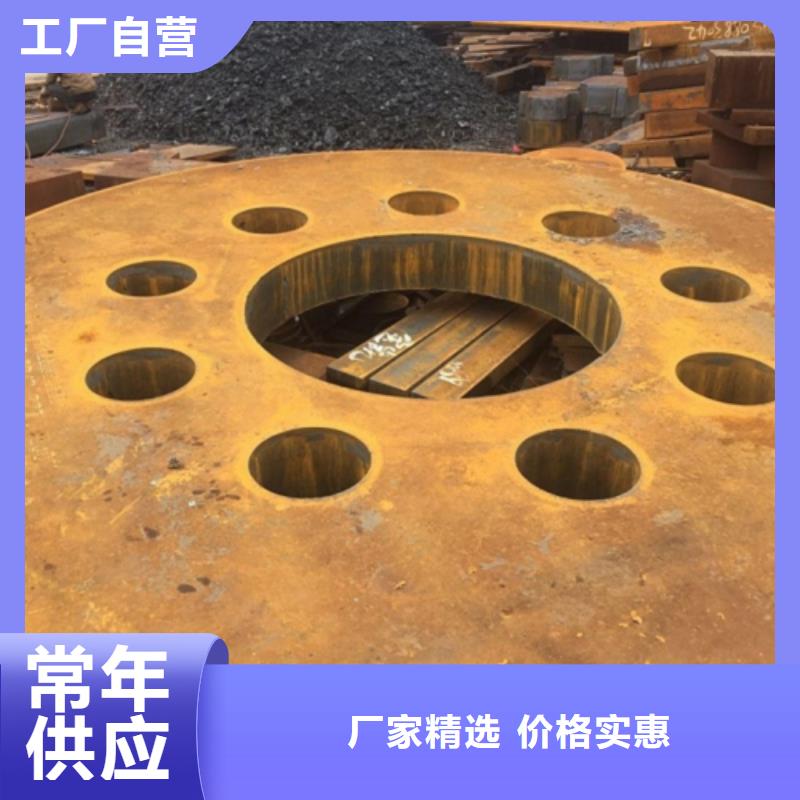 【优选】钢板零割源头厂家