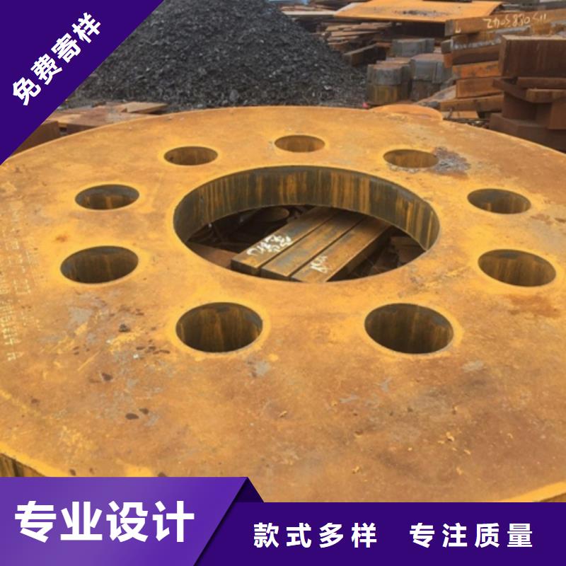 钢板零割-钢板零割供应商