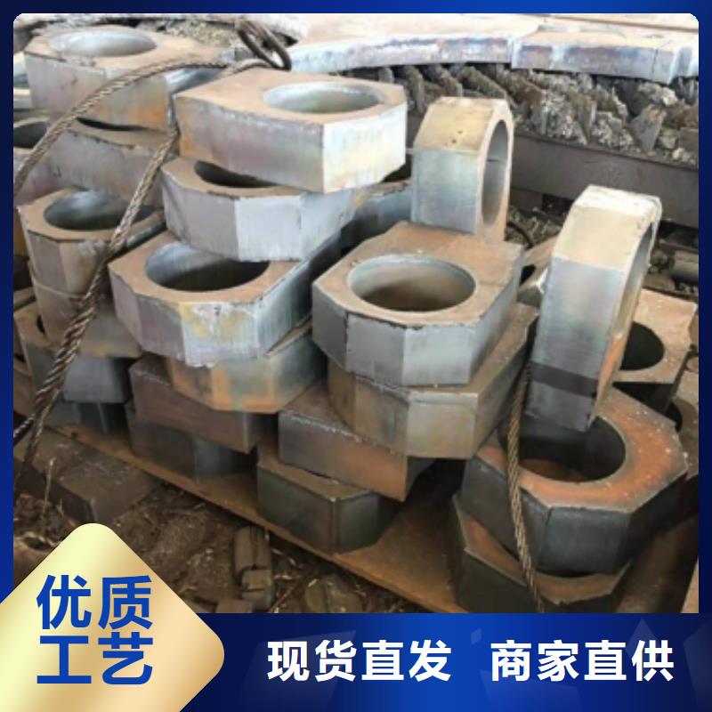 价格公道的钢板零割厂家