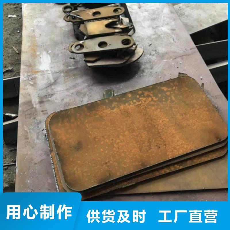 厂家批发钢板零割_钢板零割