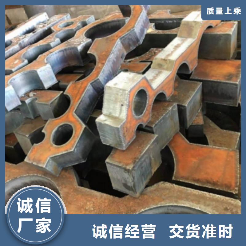 实力雄厚的钢板零割供货商