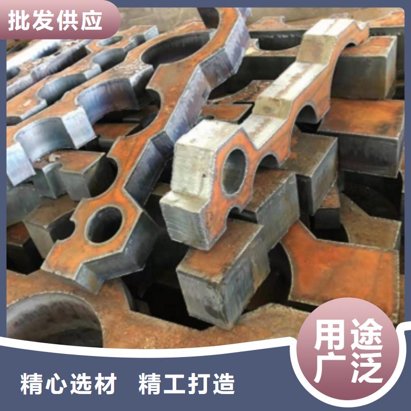 新闻：钢板零割生产厂家