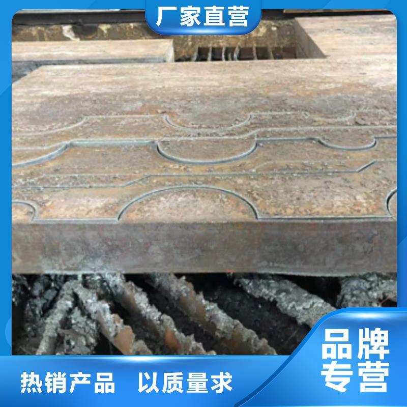 钢板零割量大从优