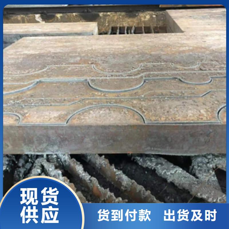 钢板零割订购