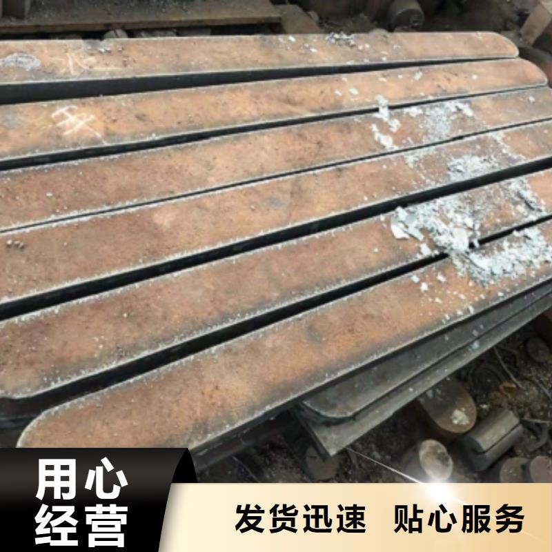 钢板零割-钢板零割供应商
