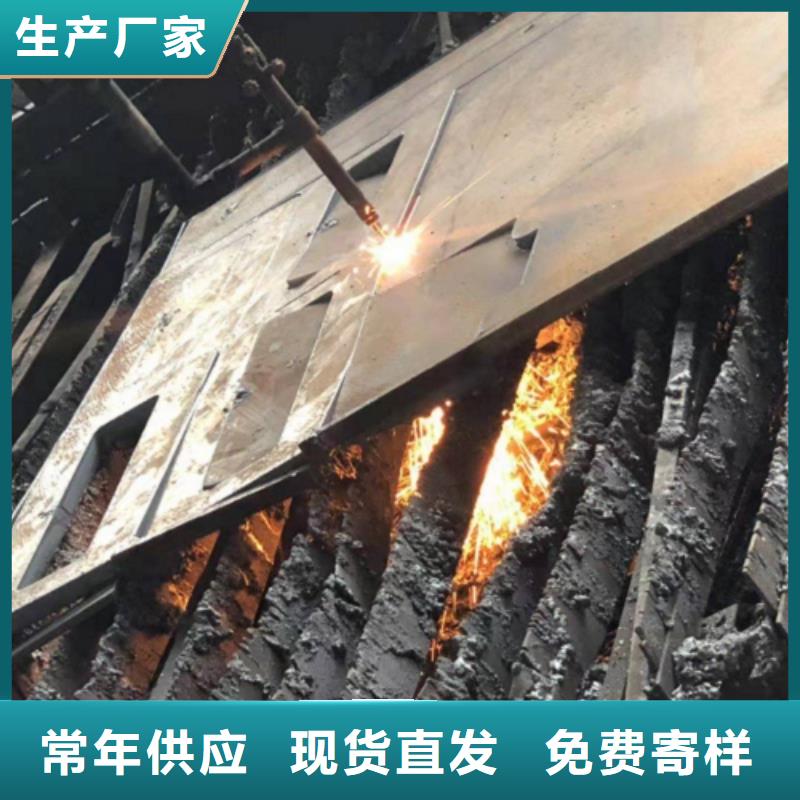 钢板零割采购