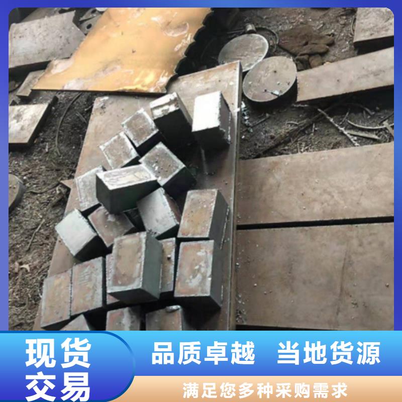 价格公道的钢板零割厂家
