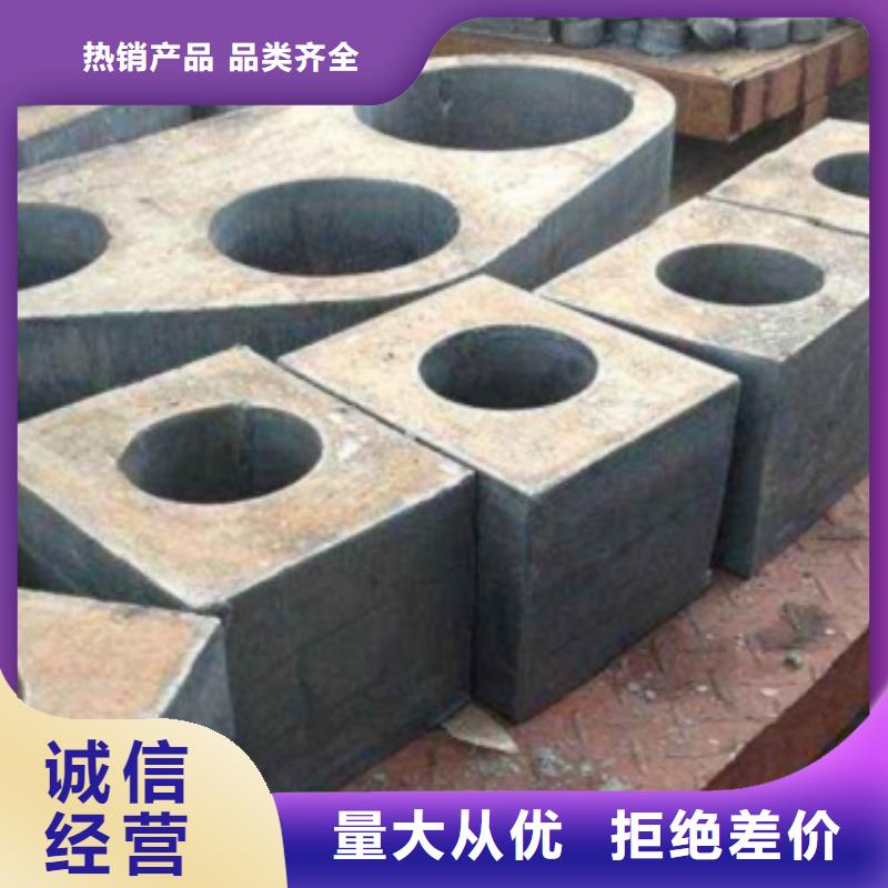 钢板零割交货及时