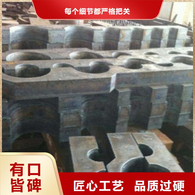 价格合理的钢板零割经销商