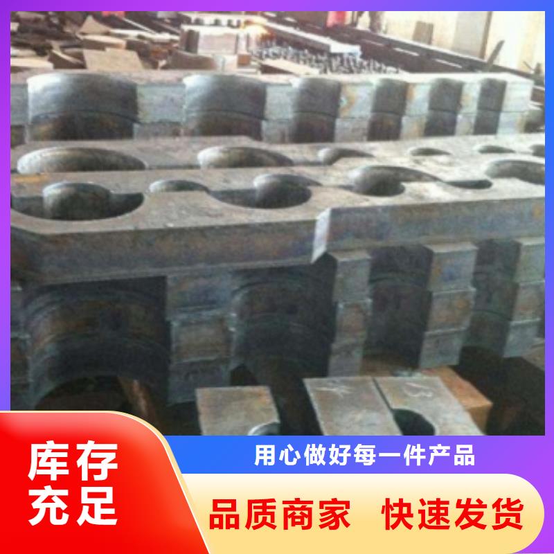 钢板零割全国配送